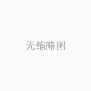 水土保持監(jiān)理工作內(nèi)容及方法